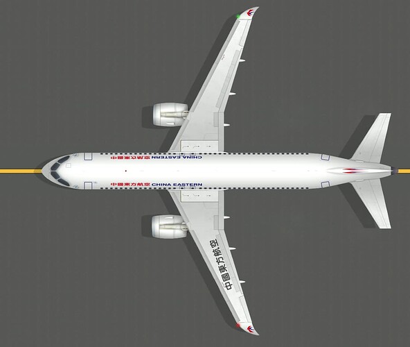 C919_chinaeastern